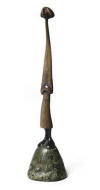 SITHOLE LS7548 "I'm the happiest" ("Ngijabulile"), 1975 - Mahogany on liquid steel base - 43.5 cm H